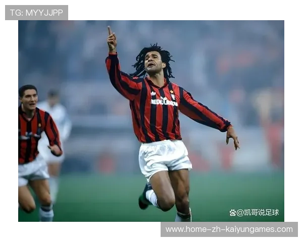 AC米兰长传撕破防线前锋冷静破门